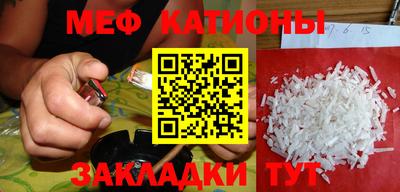 ECSTASY Апрелевка