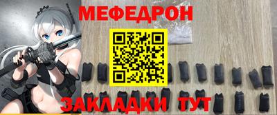 мдма Можга