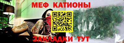 мдма Можга