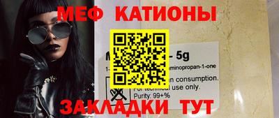 ECSTASY Апрелевка