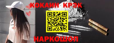 мдма Можга