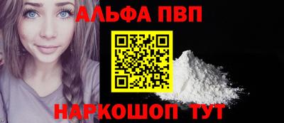 мдма Балашиха