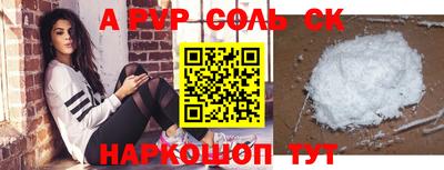 ECSTASY Апрелевка