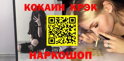 а пвп мука Моздок