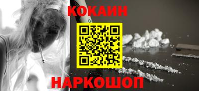 мдма Можга