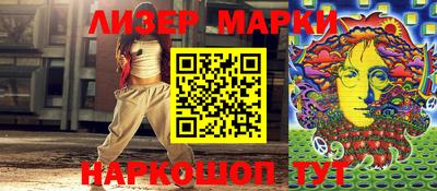 а пвп мука Моздок