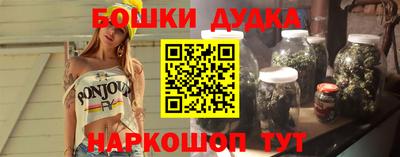 амф Можайск