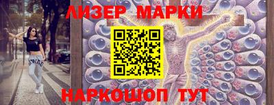 а пвп мука Моздок