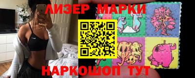 ECSTASY Апрелевка