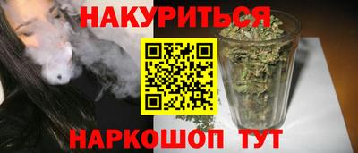 а пвп мука Моздок