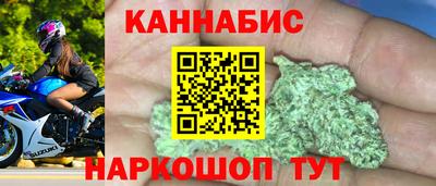 а пвп мука Моздок