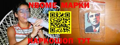 а пвп мука Моздок