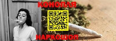 мдма Можга