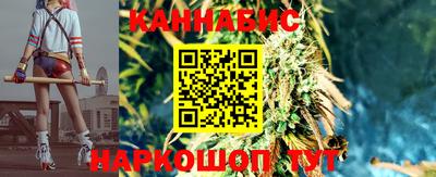 кокаин Апшеронск