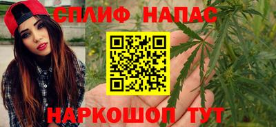 мдма Можга
