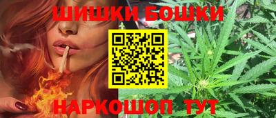 амф Можайск