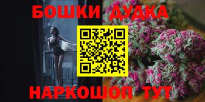 ECSTASY Апрелевка