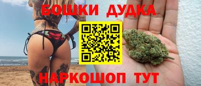 мдма Балашиха