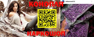 амф Можайск