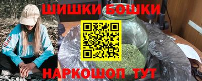 амф Можайск