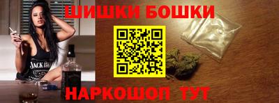 амф Можайск