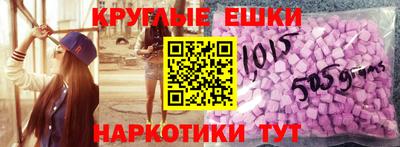 а пвп мука Моздок