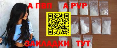 мдма Можга