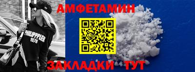мдма Можга
