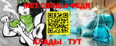 бутик Бузулук