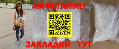 а пвп мука Моздок