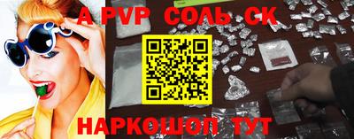 ECSTASY Апрелевка