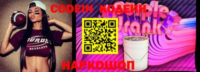 а пвп мука Моздок