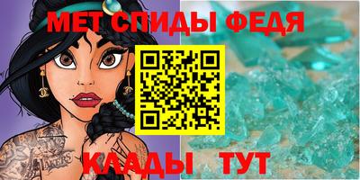 мдма Балашиха