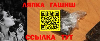 а пвп мука Моздок