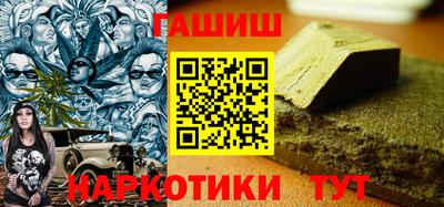 амф Можайск