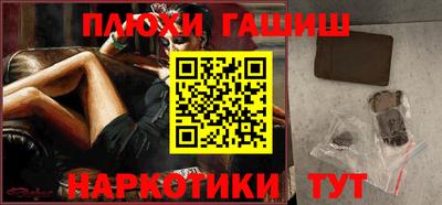 амф Можайск