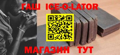 амф Можайск