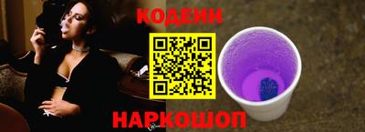 а пвп мука Моздок