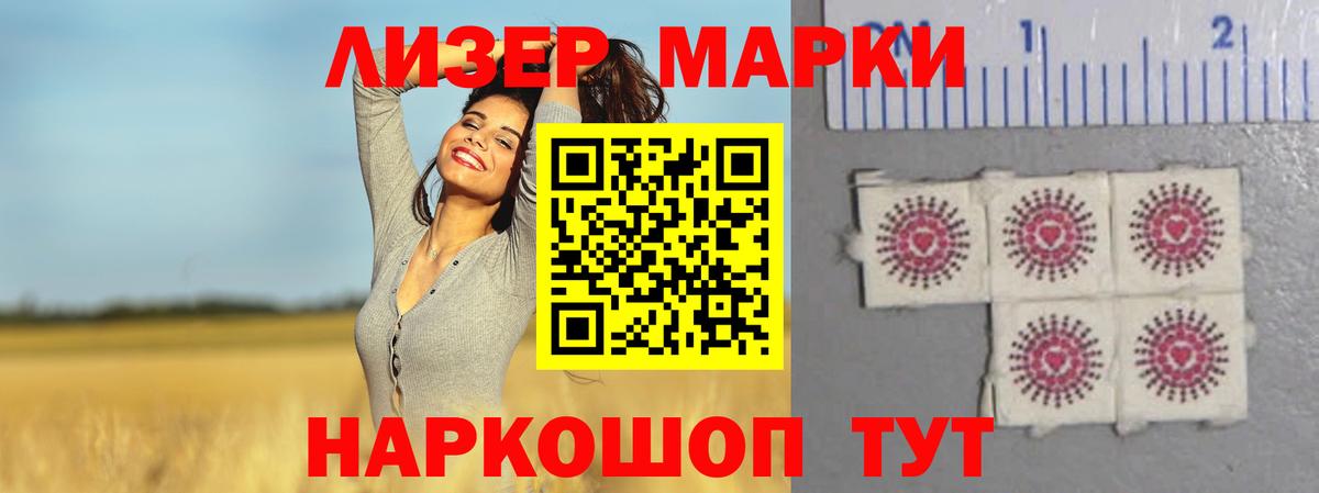 LSD-25 экстази кислота  Вход с VPN  Лсд 25 экстази кислота  Вязники 