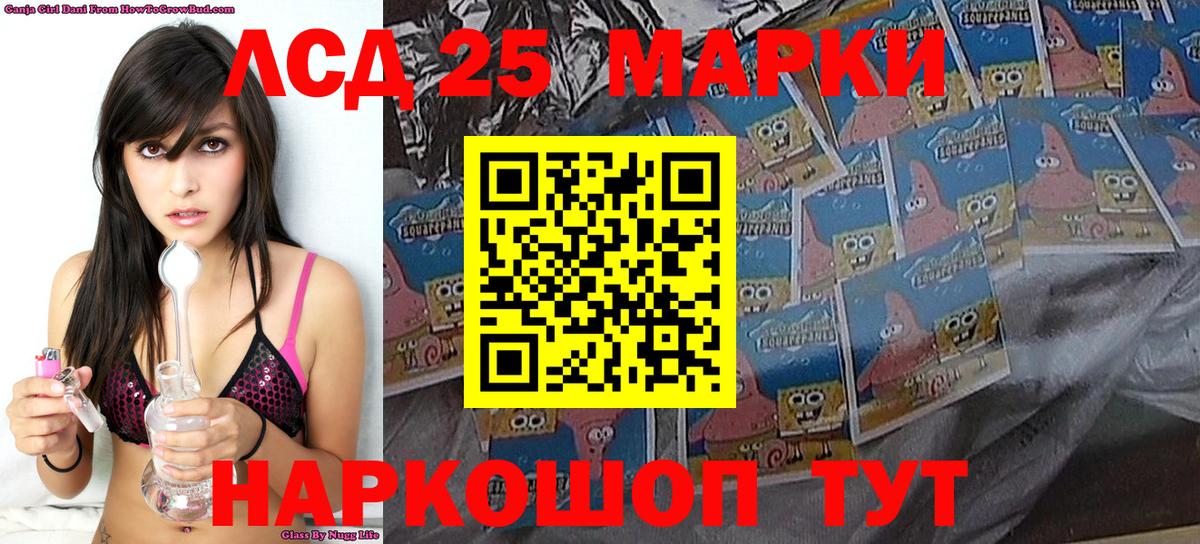 купить   Вязники  Наркотические марки 1,5мг  Наркотические марки 