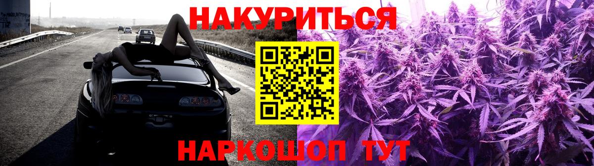 Шишки марихуана Amnesia  Вязники  Каннабис Amnesia 